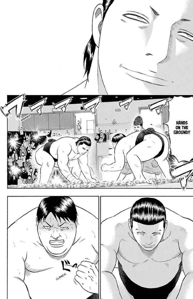 Read Bachi Bachi chapter 18 image 9 on Lezhin