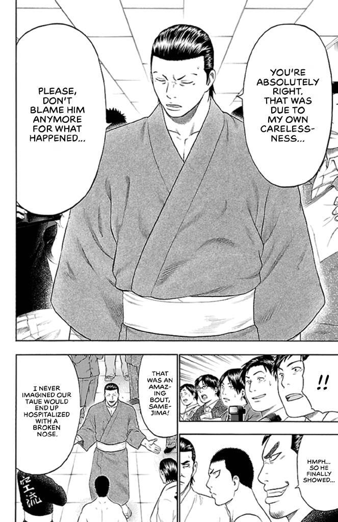 Read Bachi Bachi chapter 19 image 10 on Lezhin