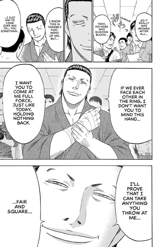 Read Bachi Bachi chapter 19 image 11 on Lezhin