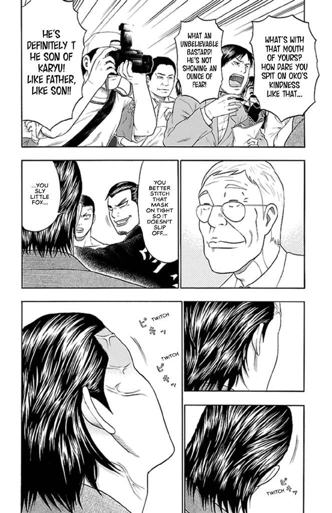 Read Bachi Bachi chapter 19 image 15 on Lezhin