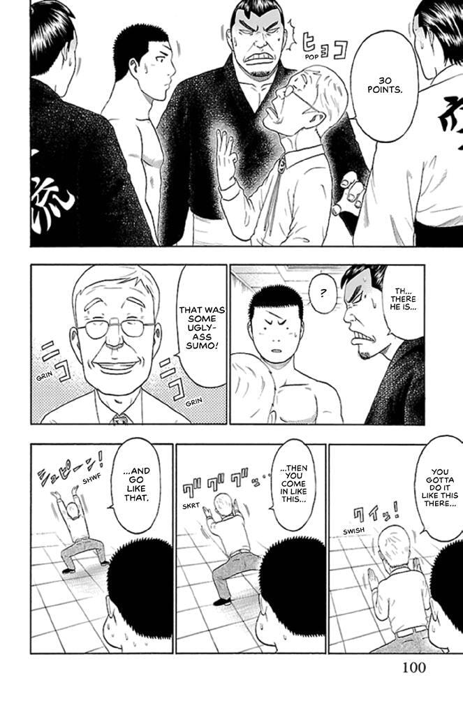 Read Bachi Bachi chapter 19 image 8 on Lezhin