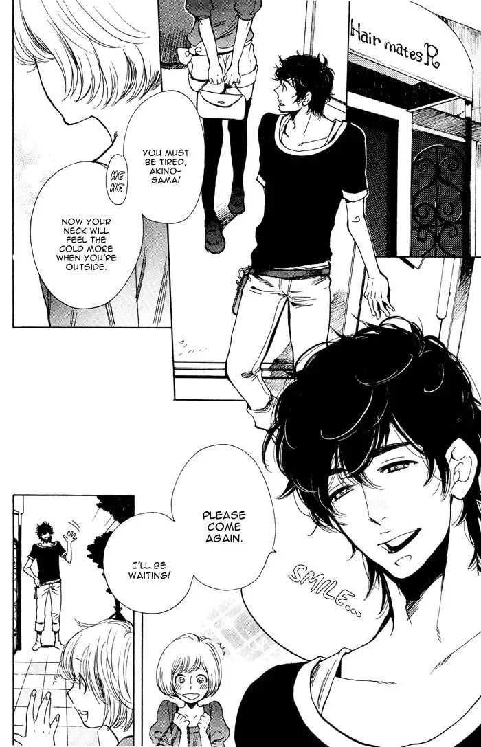 Read Bachi Bachi chapter 2 image 1 on Lezhin