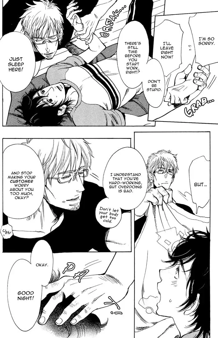 Read Bachi Bachi chapter 2 image 19 on Lezhin
