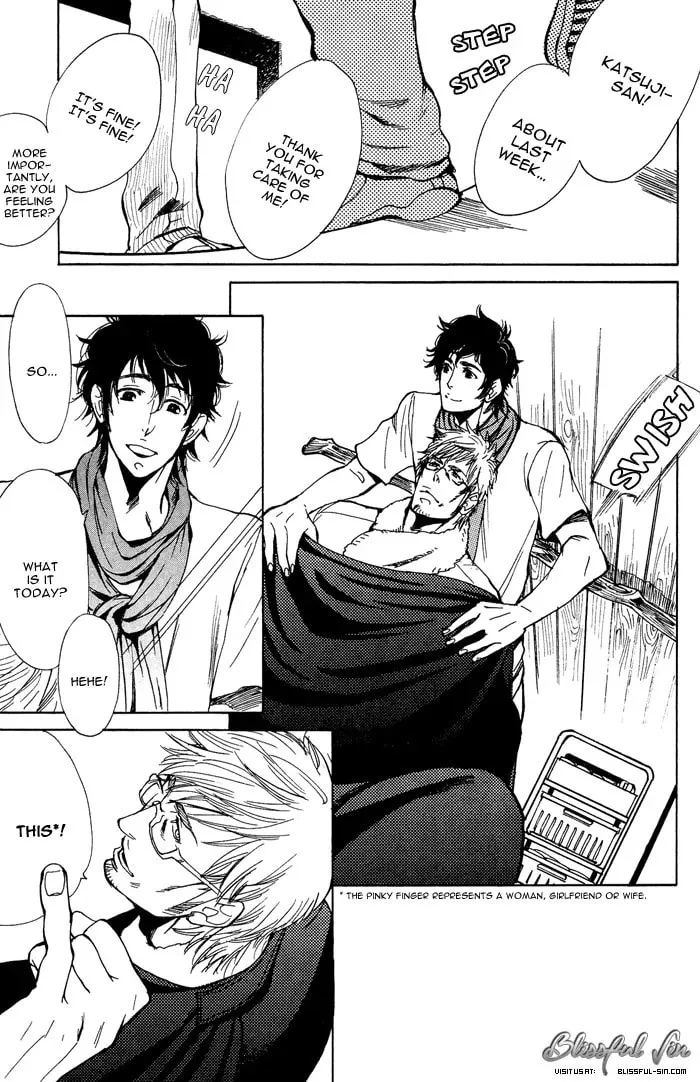 Read Bachi Bachi chapter 2 image 22 on Lezhin