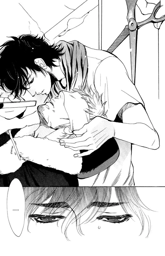 Read Bachi Bachi chapter 2 image 24 on Lezhin