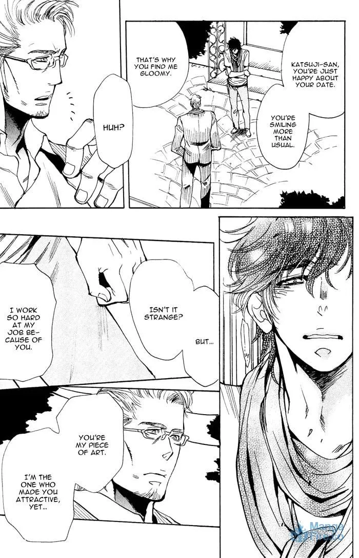 Read Bachi Bachi chapter 2 image 26 on Lezhin