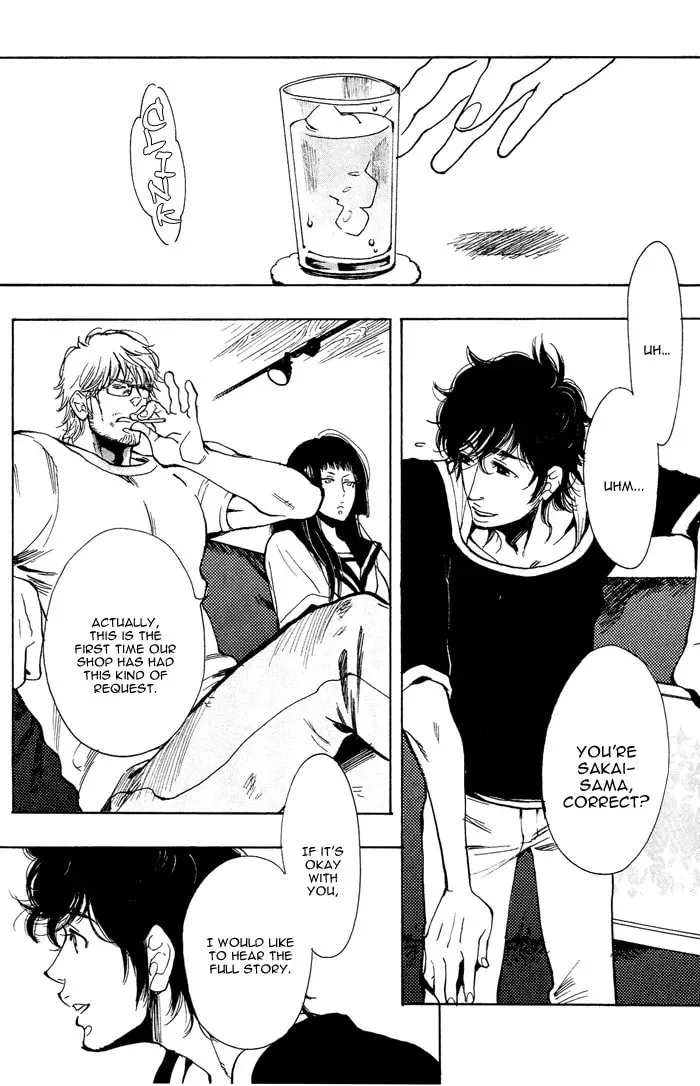 Read Bachi Bachi chapter 2 image 3 on Lezhin