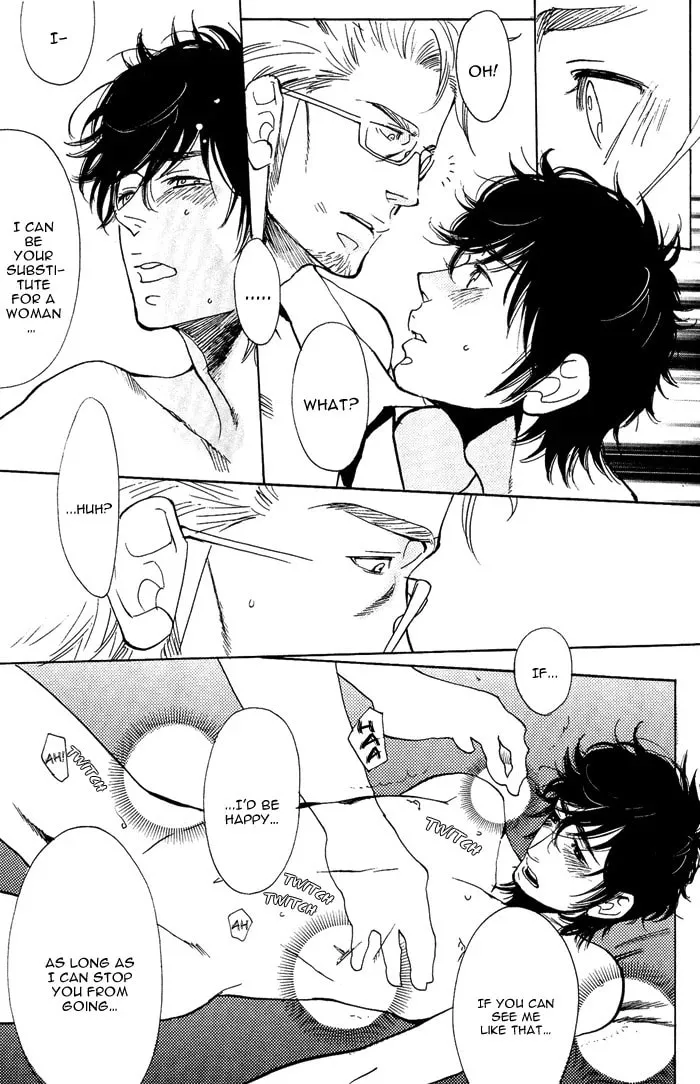 Read Bachi Bachi chapter 2 image 36 on Lezhin