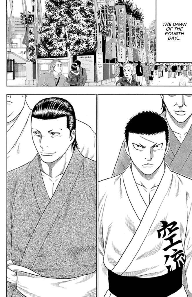 Read Bachi Bachi chapter 20 image 19 on Lezhin