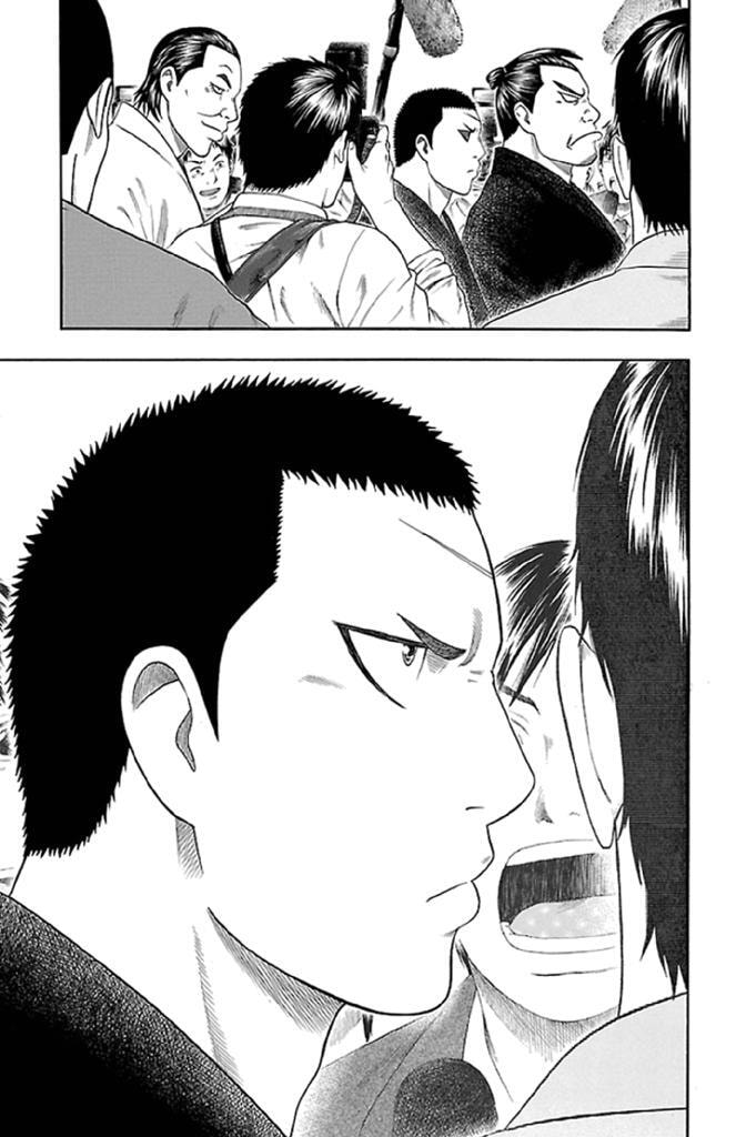 Read Bachi Bachi chapter 20 image 4 on Lezhin