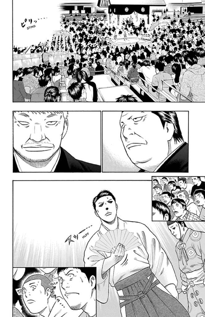 Read Bachi Bachi chapter 21 image 17 on Lezhin