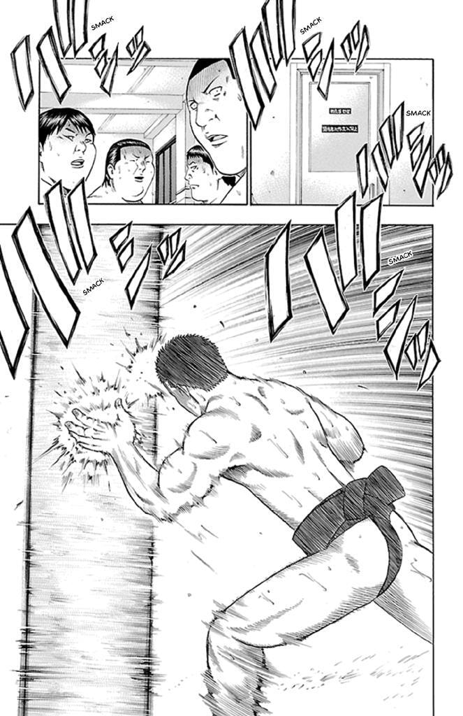 Read Bachi Bachi chapter 21 image 4 on Lezhin