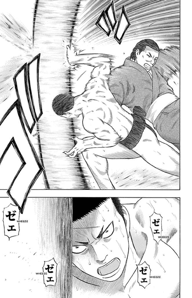 Read Bachi Bachi chapter 21 image 6 on Lezhin