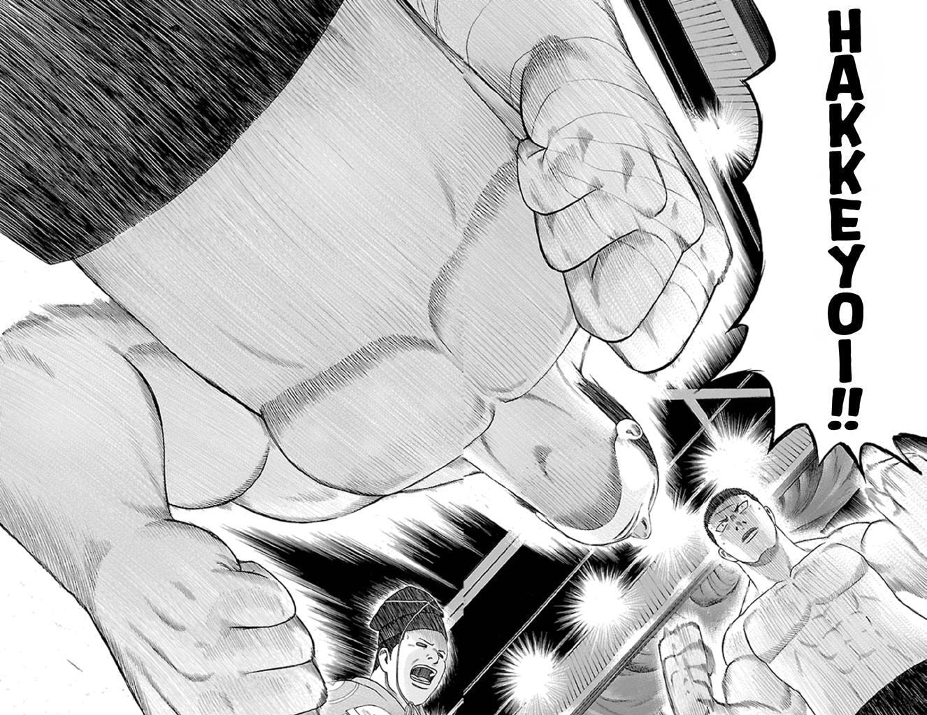 Read Bachi Bachi chapter 22 image 11 on Lezhin