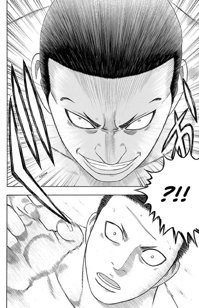 Read Bachi Bachi chapter 22 image 12 on Lezhin