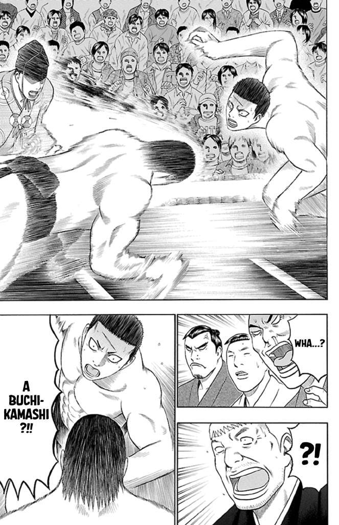 Read Bachi Bachi chapter 22 image 13 on Lezhin