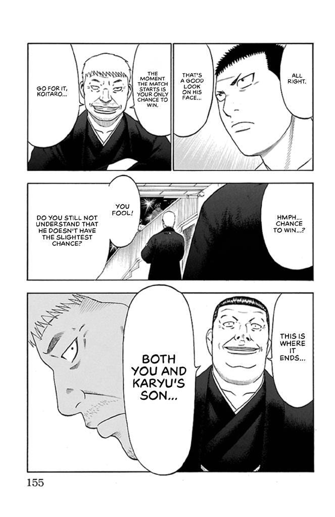 Read Bachi Bachi chapter 22 image 4 on Lezhin