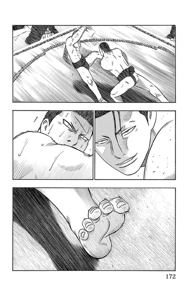 Read Bachi Bachi chapter 23 image 1 on Lezhin