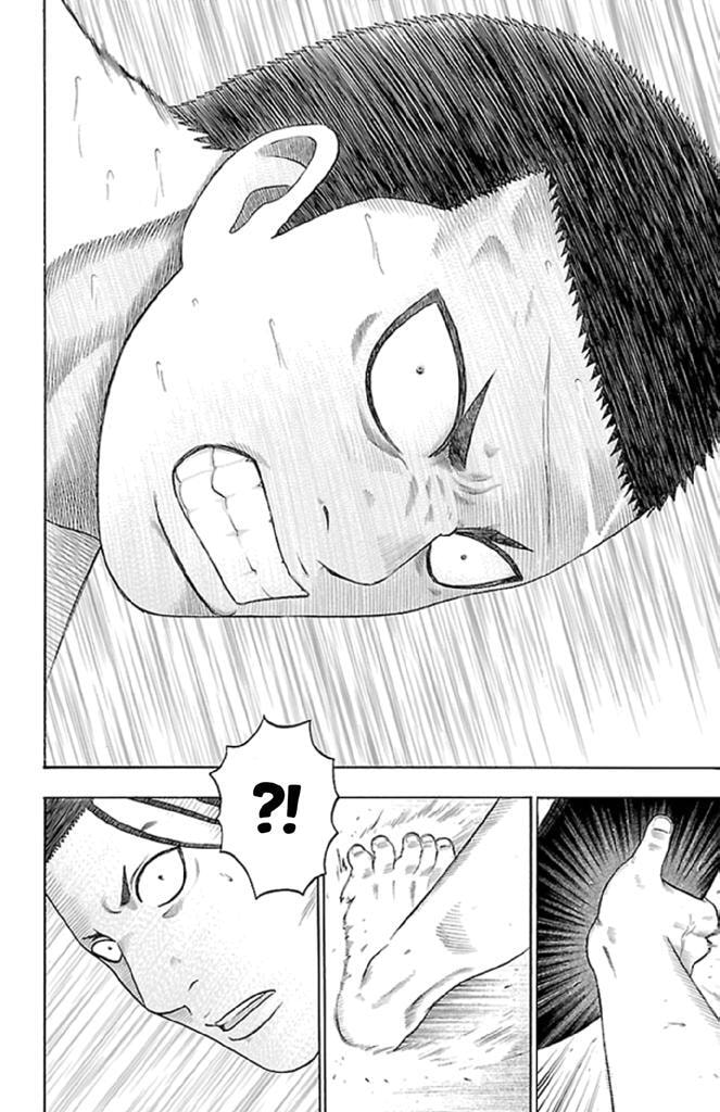 Read Bachi Bachi chapter 23 image 17 on Lezhin