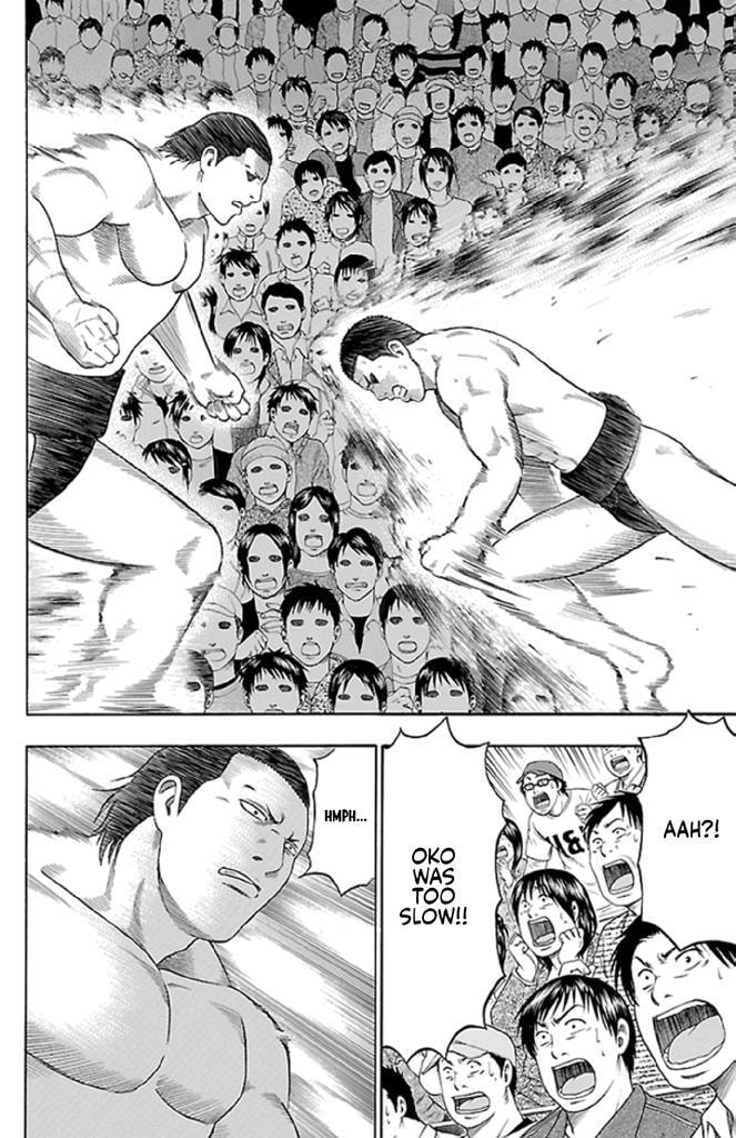 Read Bachi Bachi chapter 23 image 5 on Lezhin