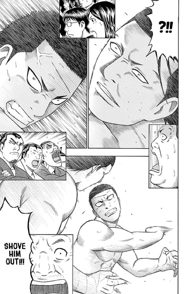 Read Bachi Bachi chapter 23 image 8 on Lezhin