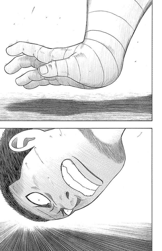 Read Bachi Bachi chapter 24 image 11 on Lezhin