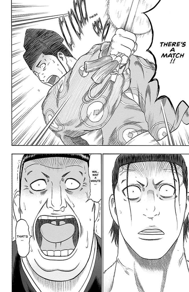 Read Bachi Bachi chapter 24 image 15 on Lezhin