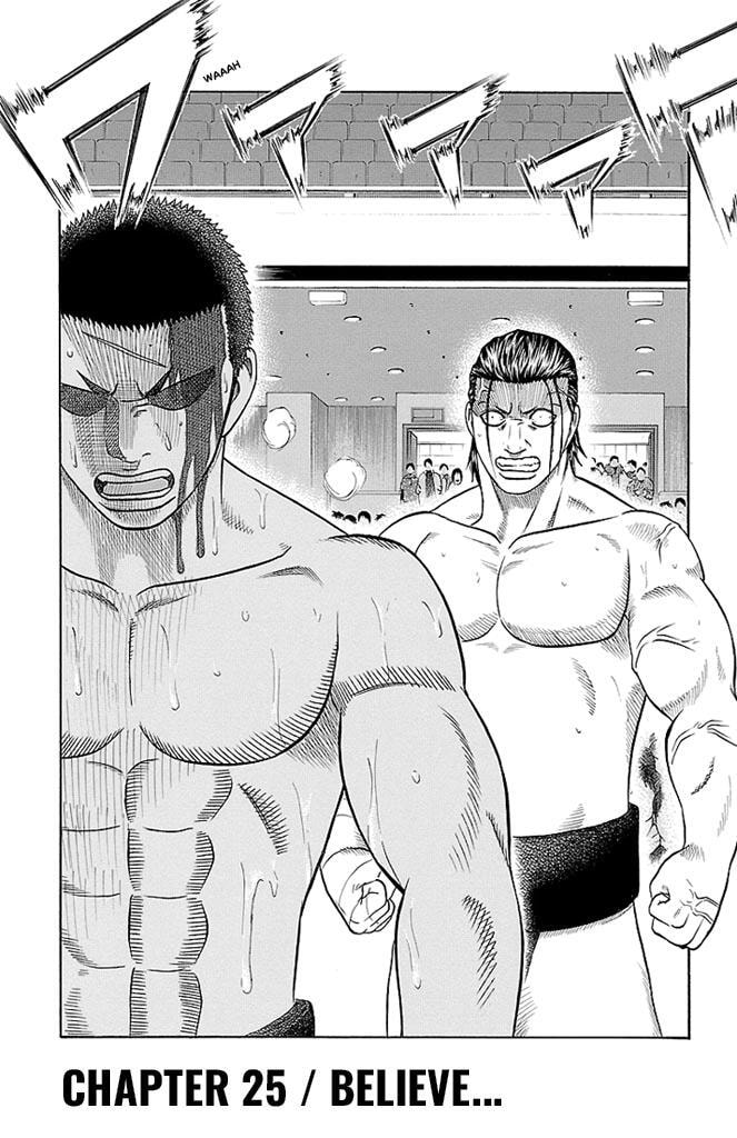 Read Bachi Bachi chapter 25 image 0 on Lezhin