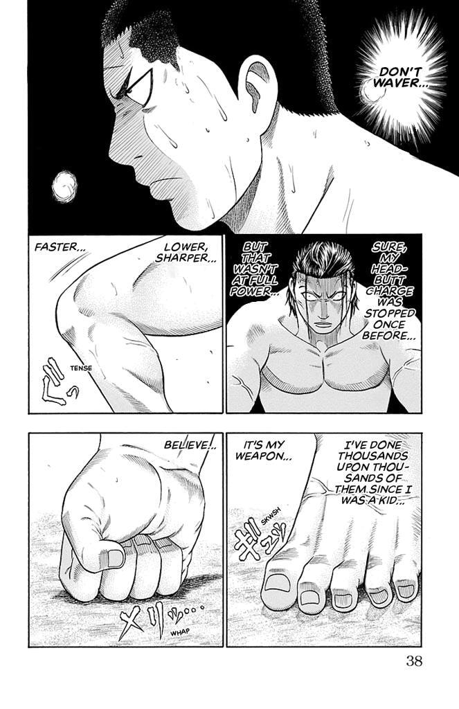 Read Bachi Bachi chapter 25 image 11 on Lezhin