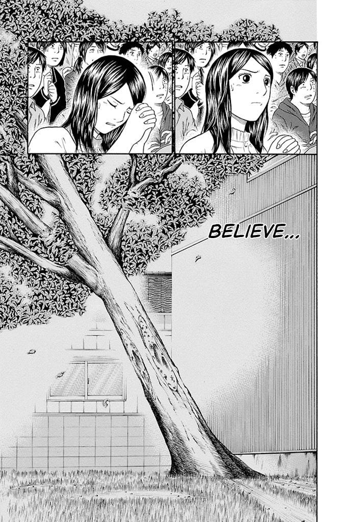 Read Bachi Bachi chapter 25 image 12 on Lezhin
