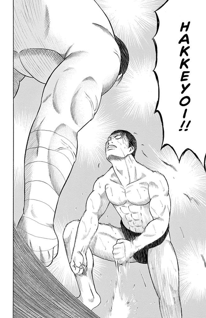 Read Bachi Bachi chapter 25 image 18 on Lezhin
