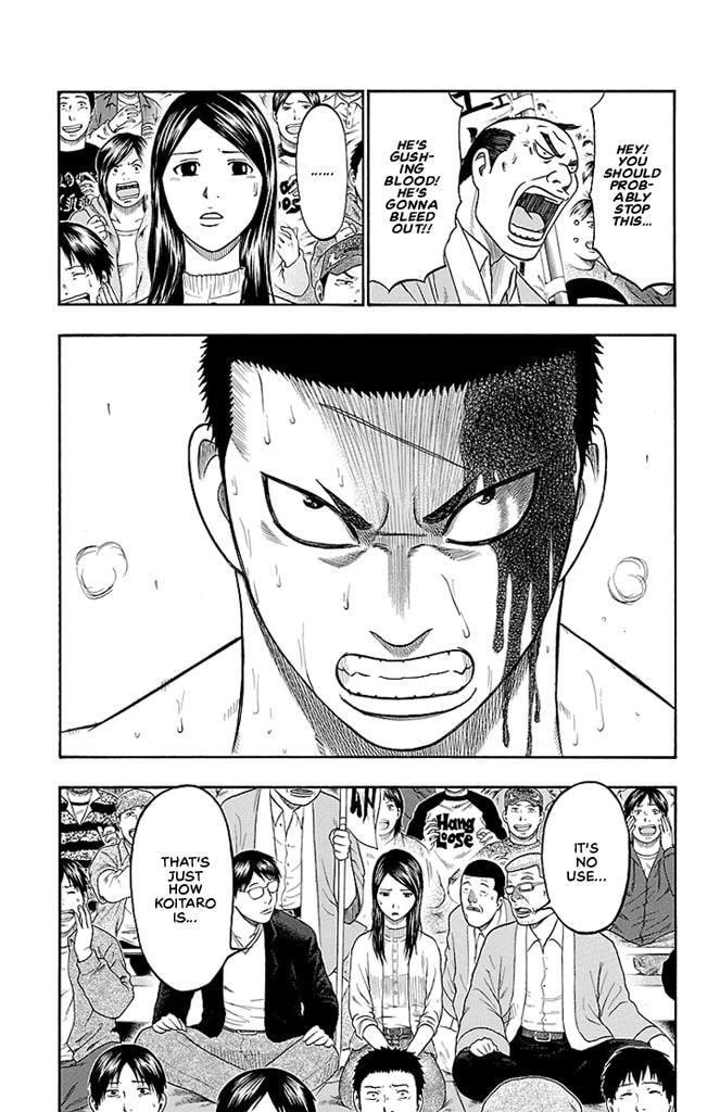 Read Bachi Bachi chapter 25 image 2 on Lezhin