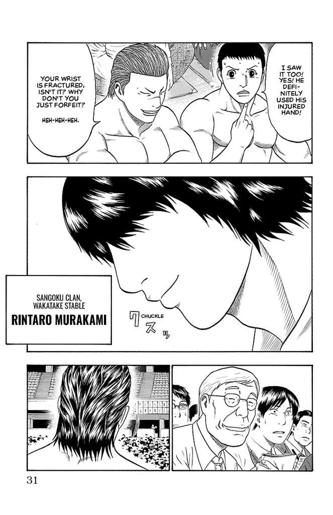Read Bachi Bachi chapter 25 image 4 on Lezhin