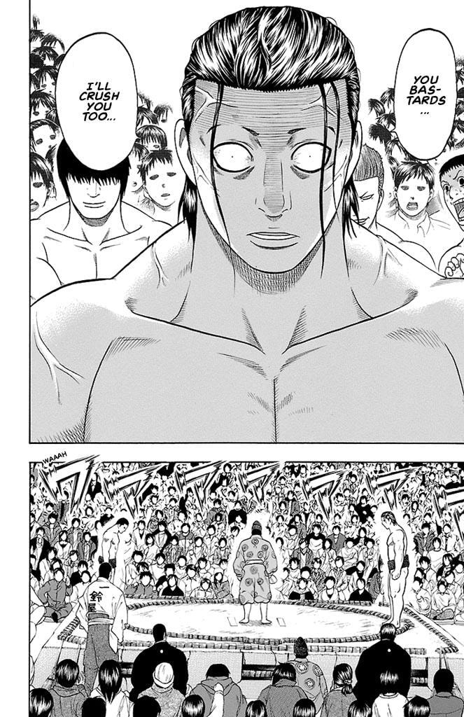 Read Bachi Bachi chapter 25 image 5 on Lezhin