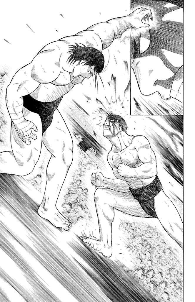 Read Bachi Bachi chapter 26 image 10 on Lezhin