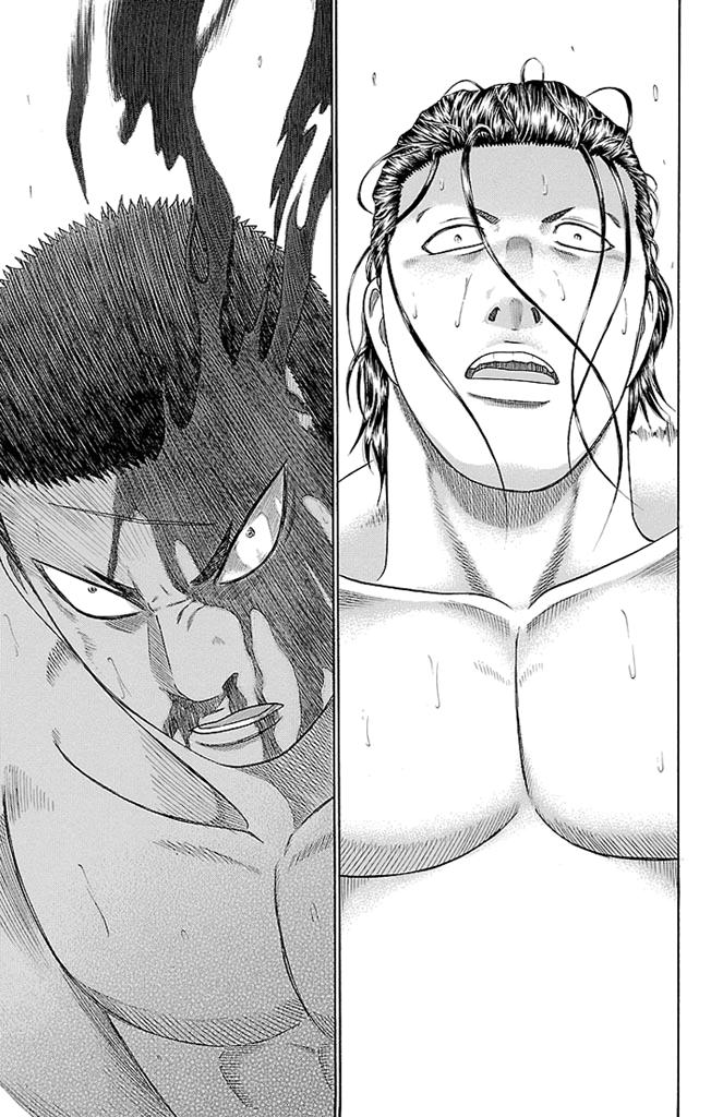 Read Bachi Bachi chapter 26 image 12 on Lezhin