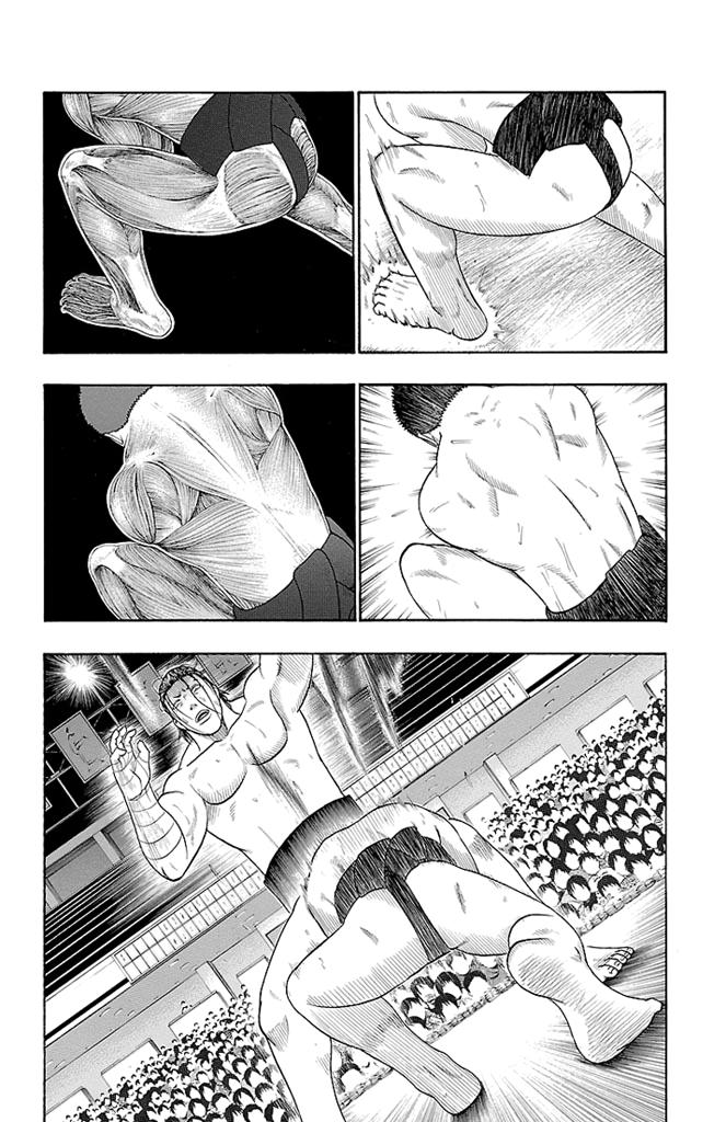 Read Bachi Bachi chapter 26 image 13 on Lezhin
