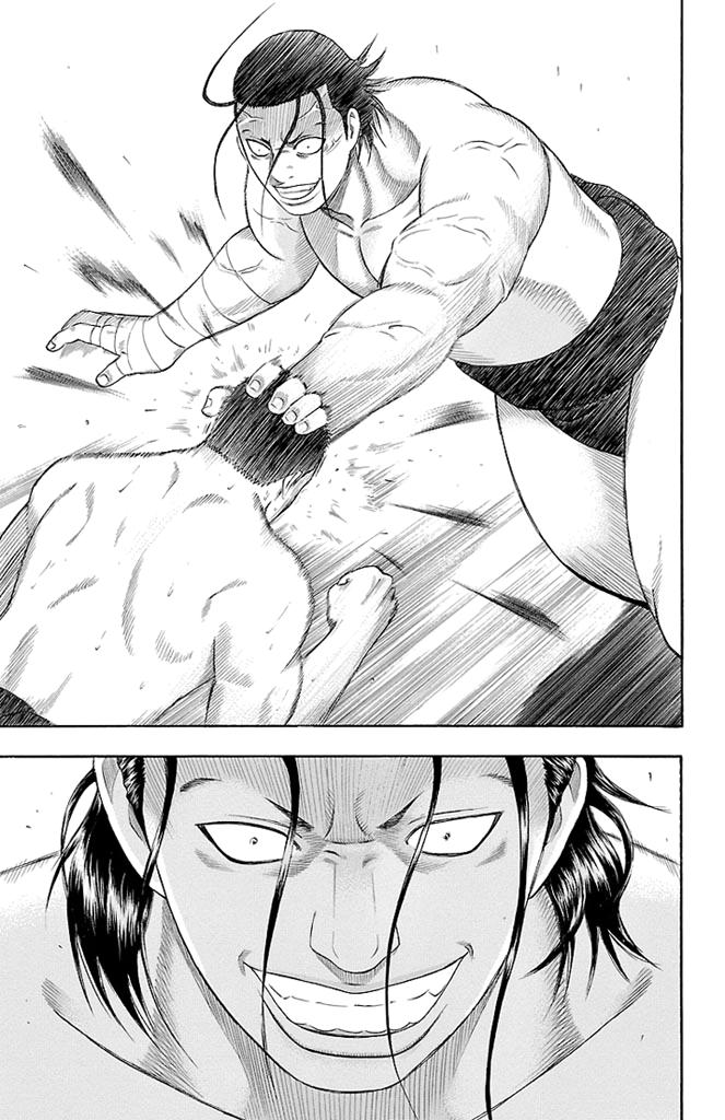 Read Bachi Bachi chapter 26 image 3 on Lezhin