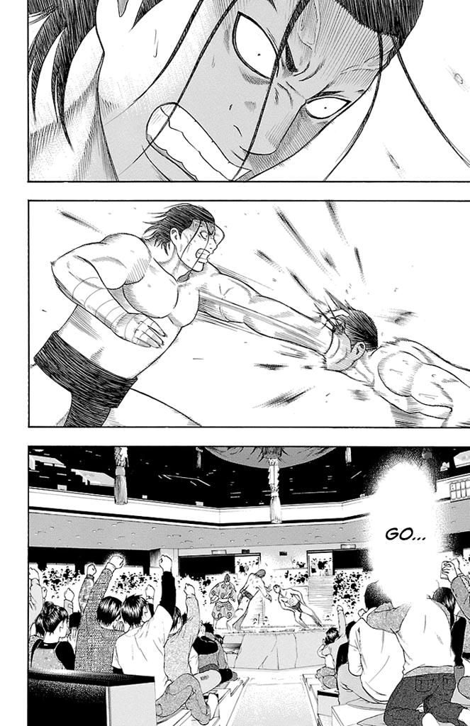 Read Bachi Bachi chapter 26 image 6 on Lezhin