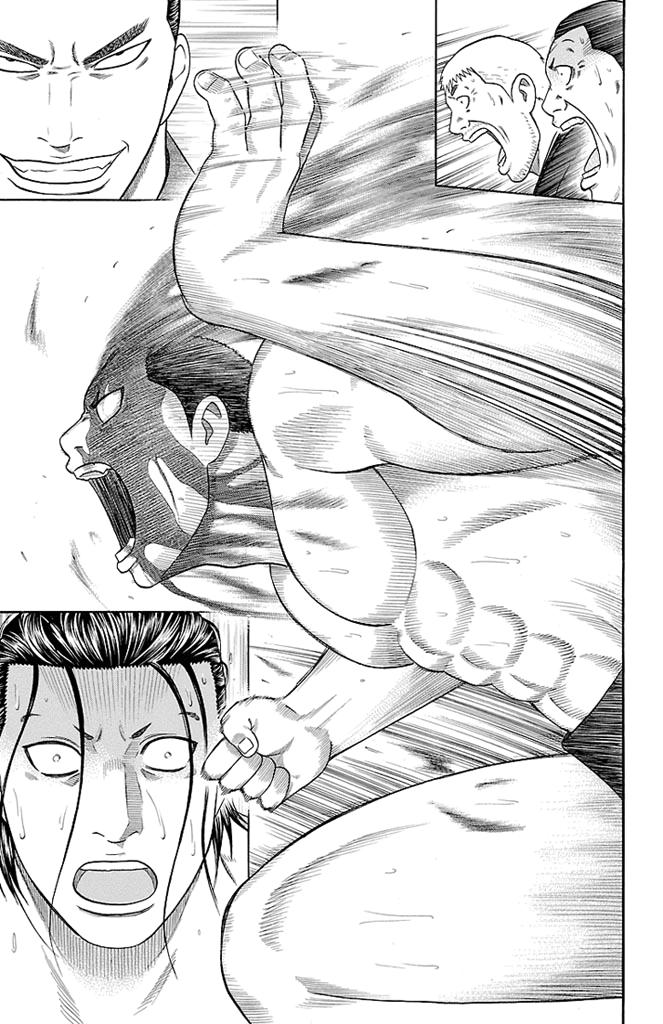 Read Bachi Bachi chapter 27 image 10 on Lezhin