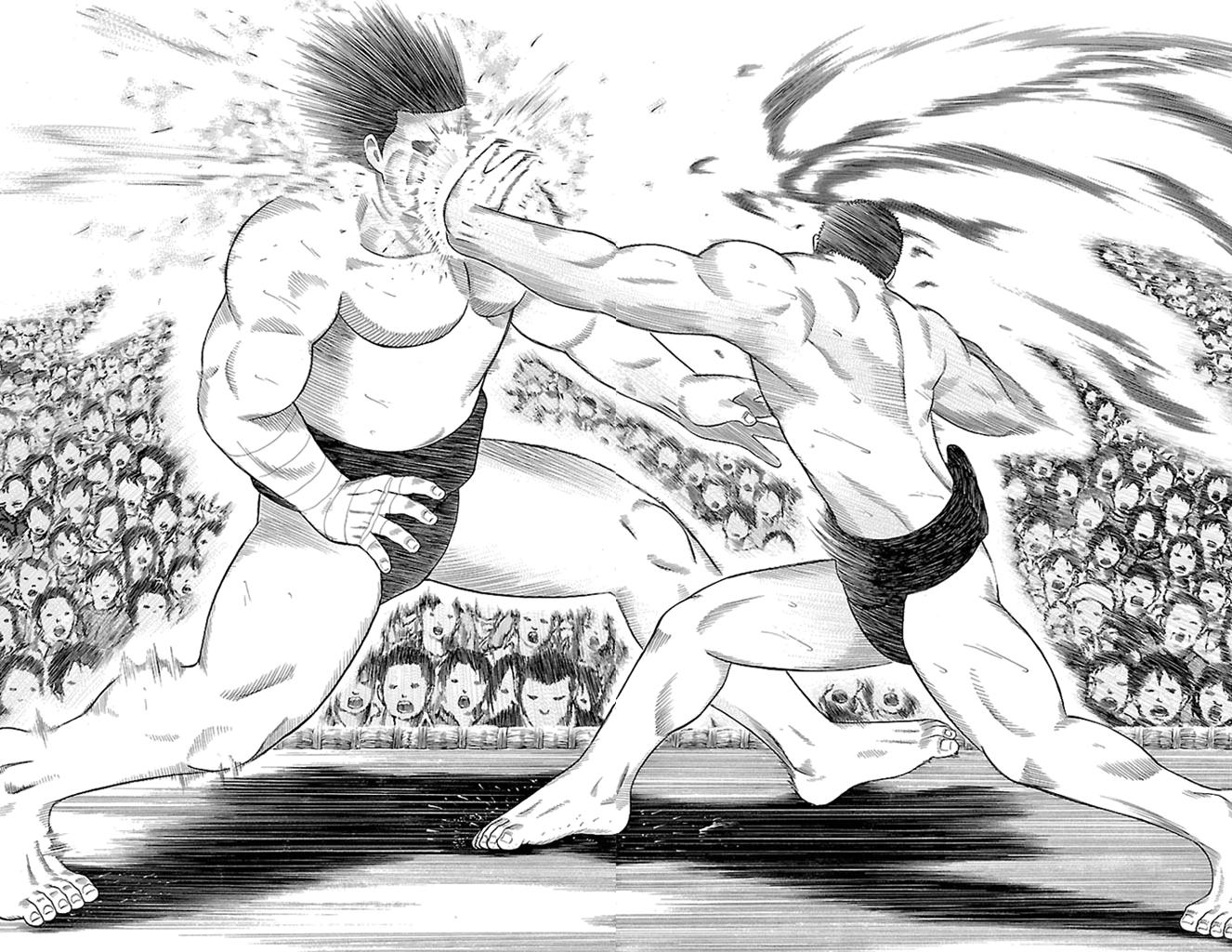 Read Bachi Bachi chapter 27 image 11 on Lezhin
