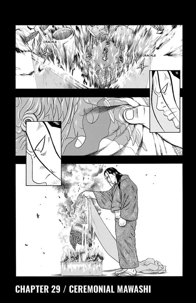 Read Bachi Bachi chapter 29 image 0 on Lezhin
