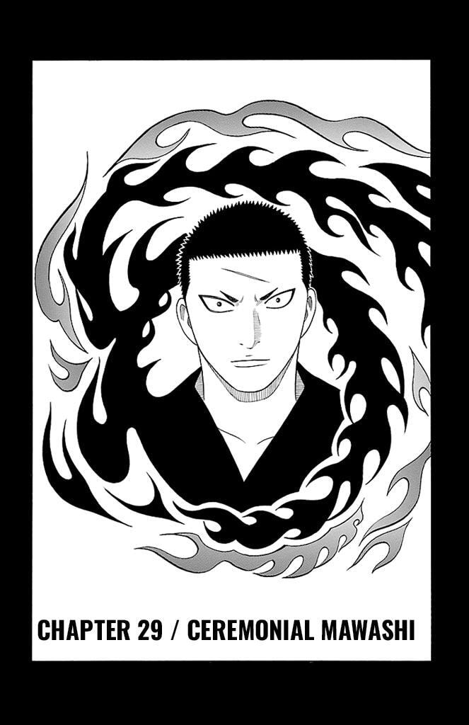 Read Bachi Bachi chapter 29 image 1 on Lezhin