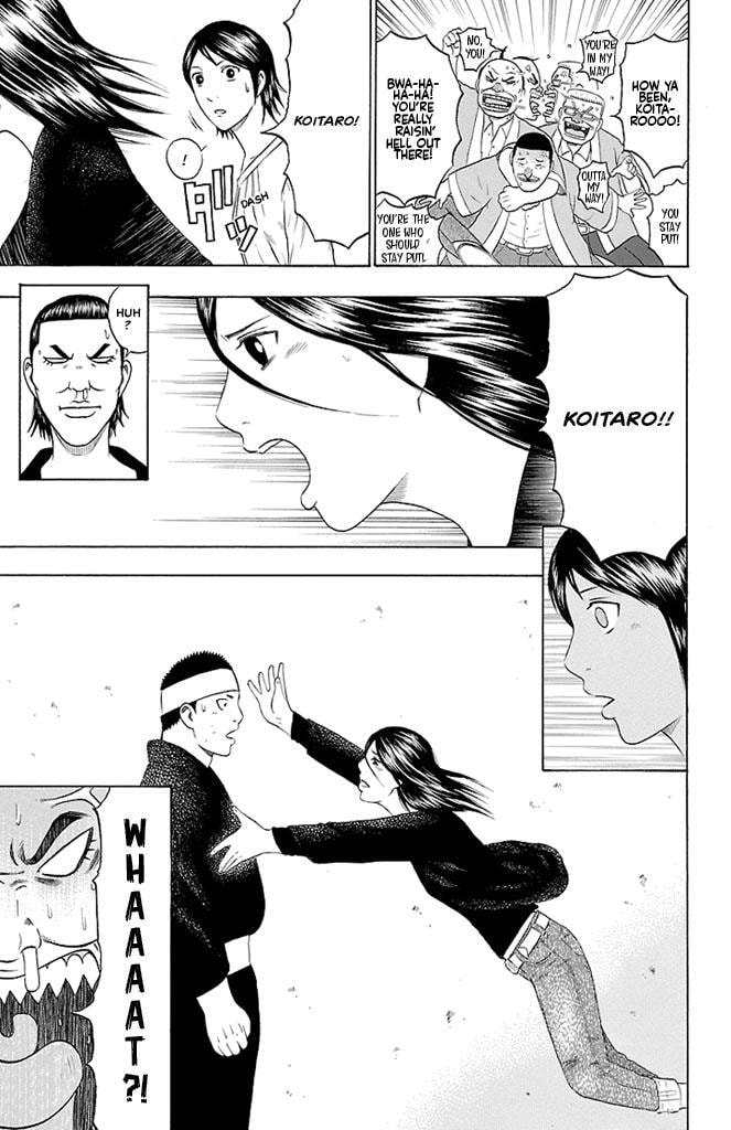 Read Bachi Bachi chapter 29 image 8 on Lezhin