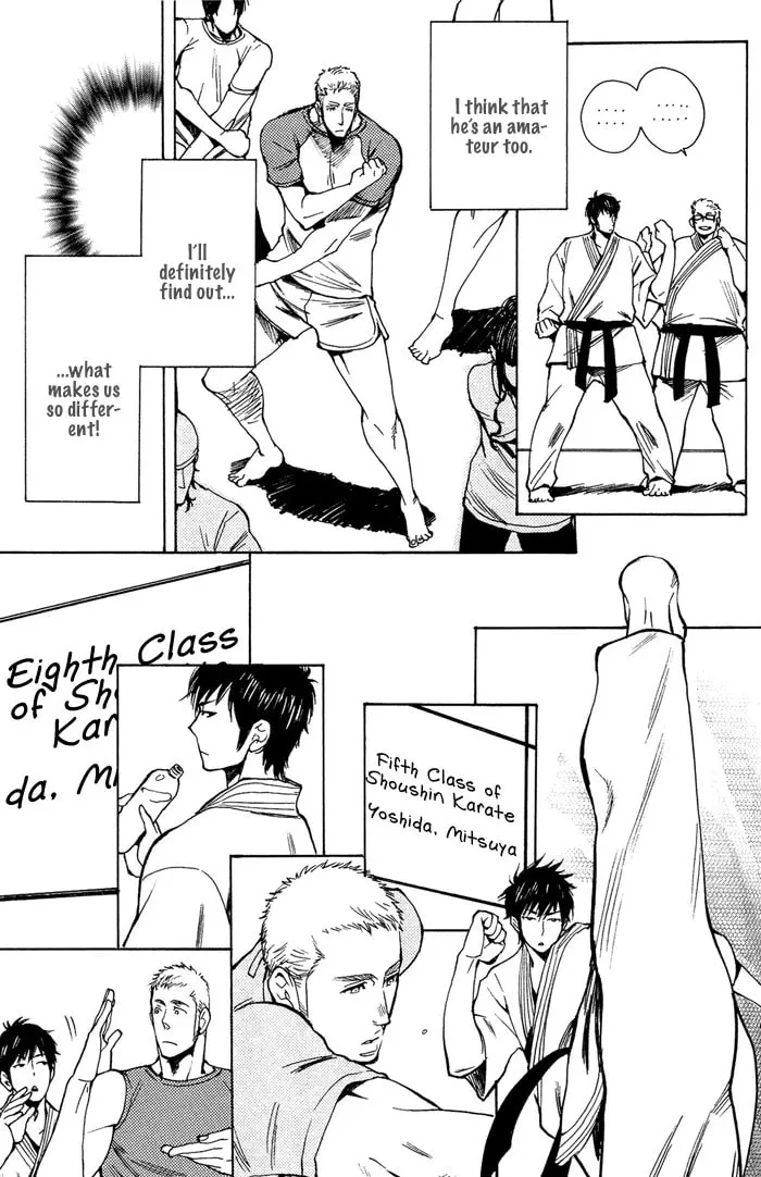 Read Bachi Bachi chapter 3 image 10 on Lezhin