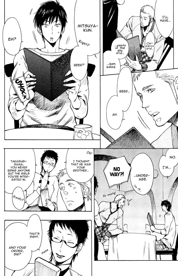 Read Bachi Bachi chapter 3 image 13 on Lezhin