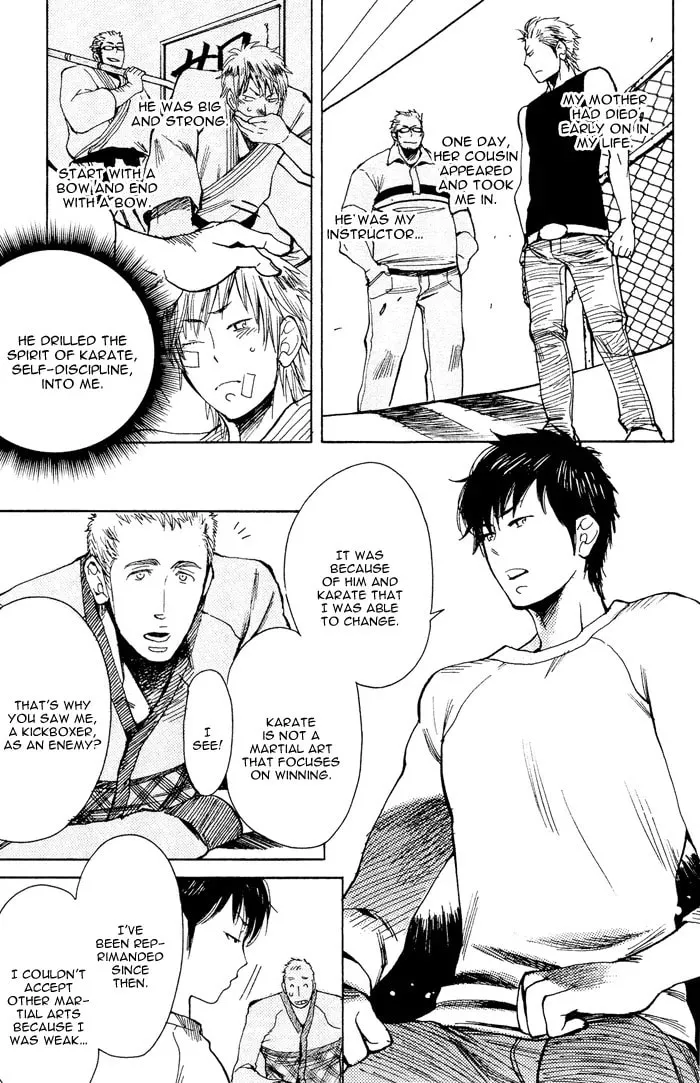 Read Bachi Bachi chapter 3 image 16 on Lezhin