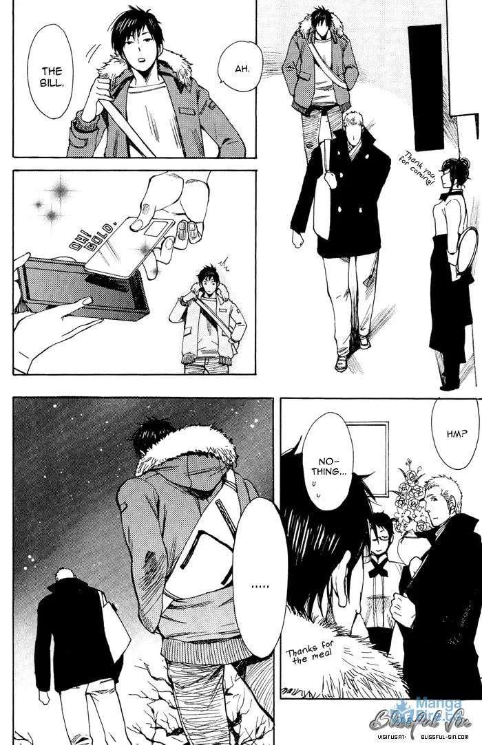 Read Bachi Bachi chapter 3 image 17 on Lezhin