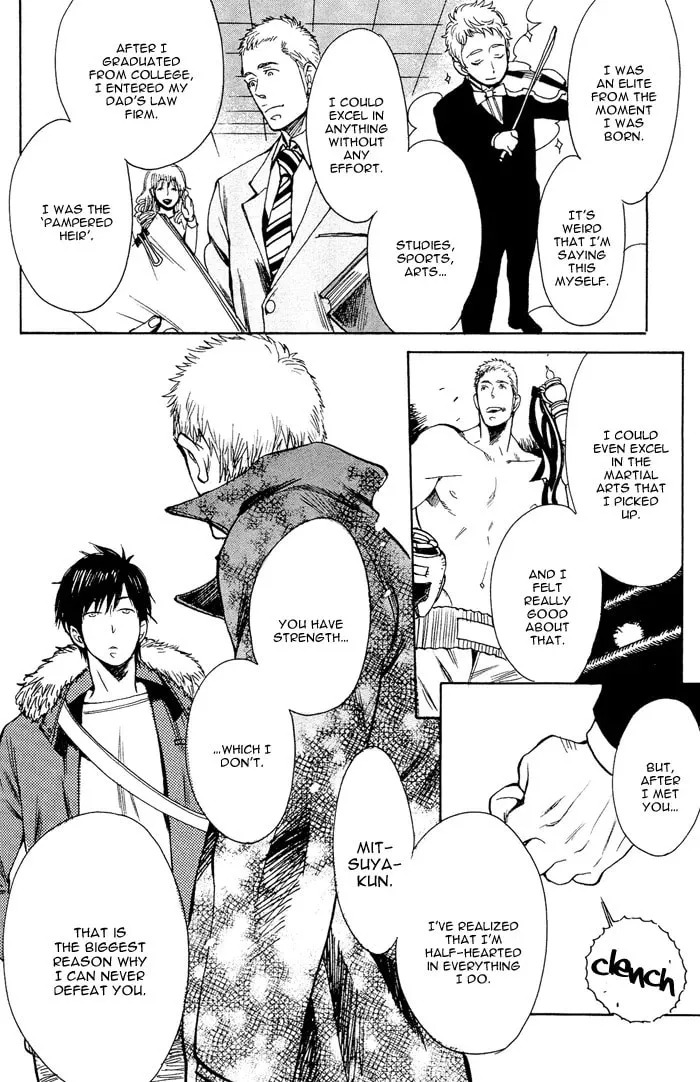 Read Bachi Bachi chapter 3 image 19 on Lezhin