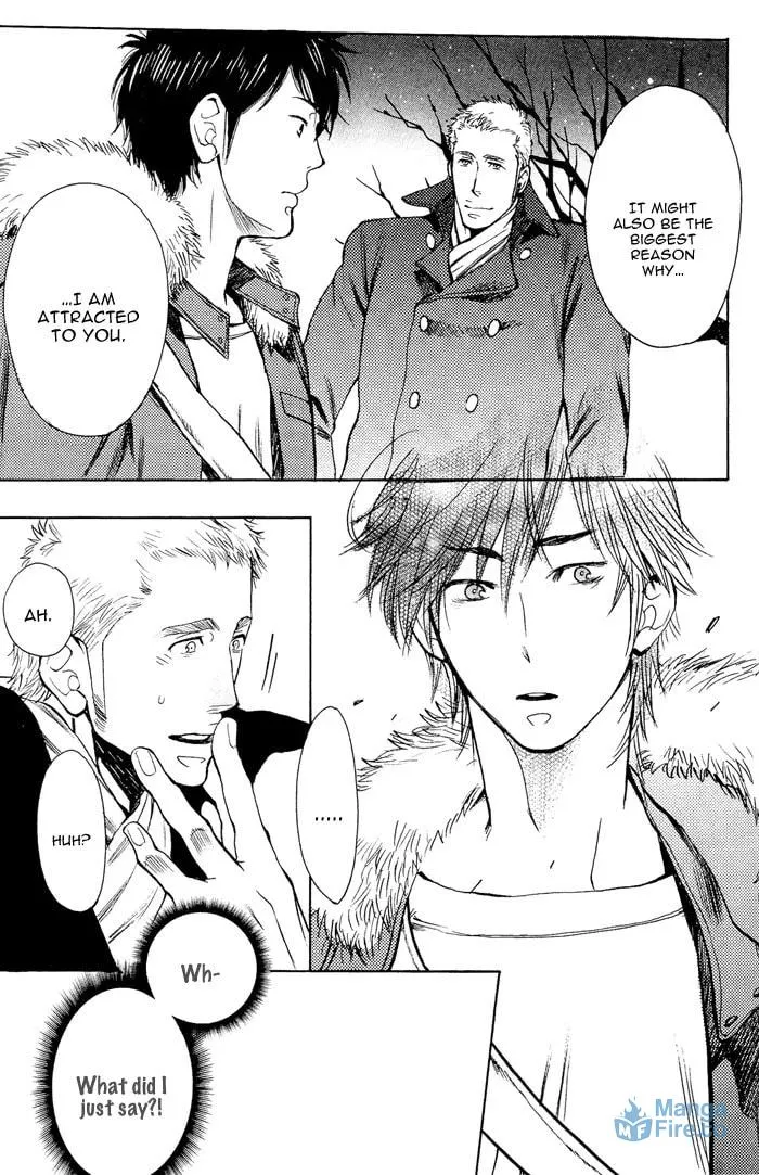 Read Bachi Bachi chapter 3 image 20 on Lezhin